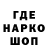КЕТАМИН VHQ BiG SULY
