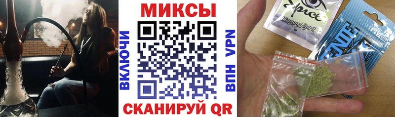 Бутират жидкий экстази  магазин  наркотиков  Волгоград 