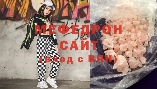 крисы Балабаново
