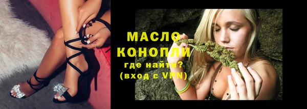 кокс Армянск