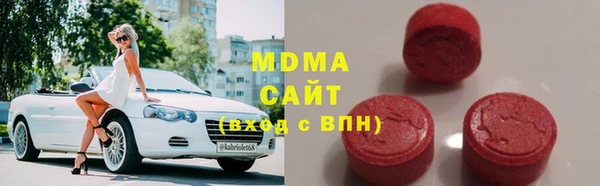 мефедрон VHQ Балахна