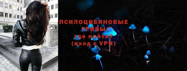 прущая мука Баксан