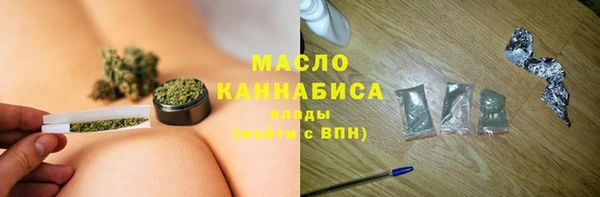 крисы Балабаново