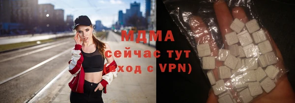 не бодяженный Арсеньев