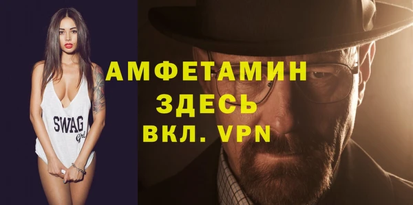 кокс Армянск