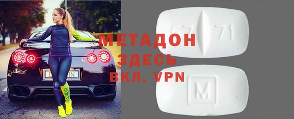 прущая мука Баксан