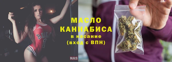 не бодяженный Арсеньев