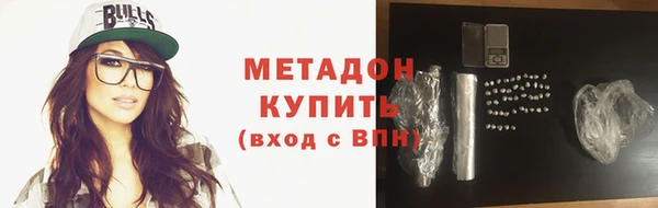не бодяженный Арсеньев