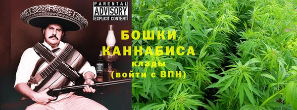 мефедрон VHQ Балахна