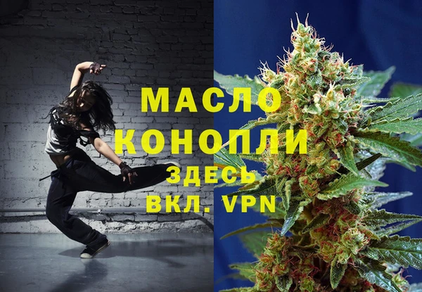 не бодяженный Арсеньев