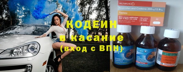 не бодяженный Арсеньев