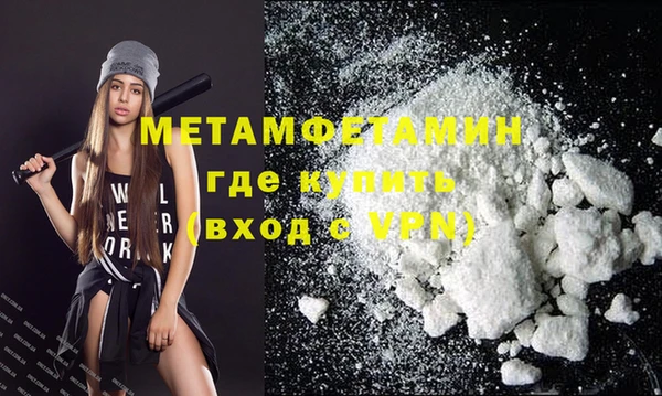 apvp Заводоуковск