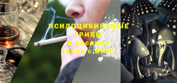 прущая мука Баксан