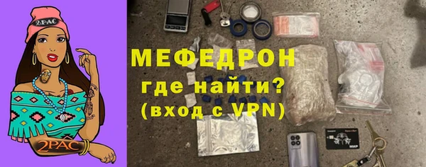 крисы Балабаново