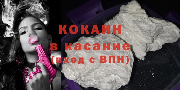 прущая мука Баксан