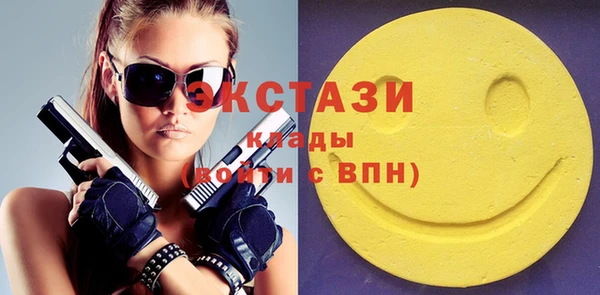 крисы Балабаново