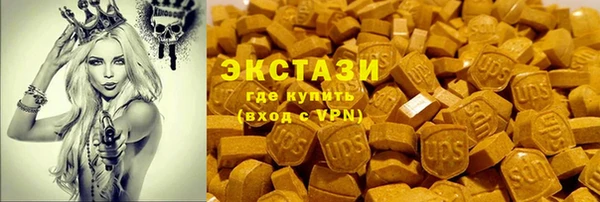 mdpv Каменногорск