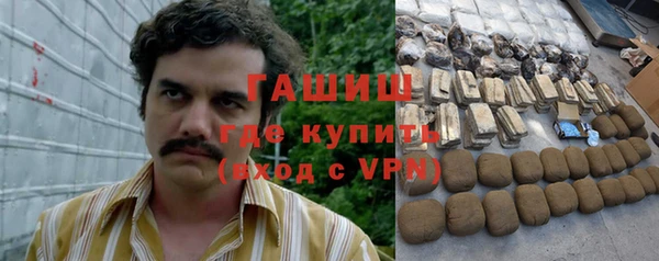 прущая мука Баксан