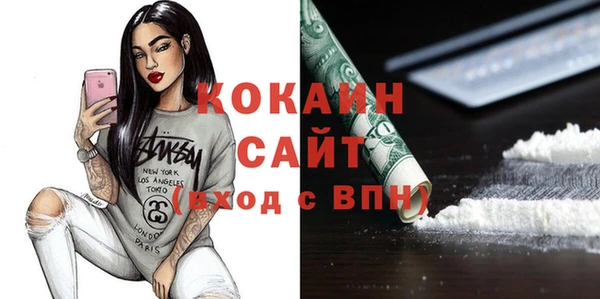 крисы Балабаново