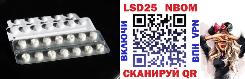 kraken рабочий сайт  Волгоград  LSD-25 экстази кислота  наркошоп 